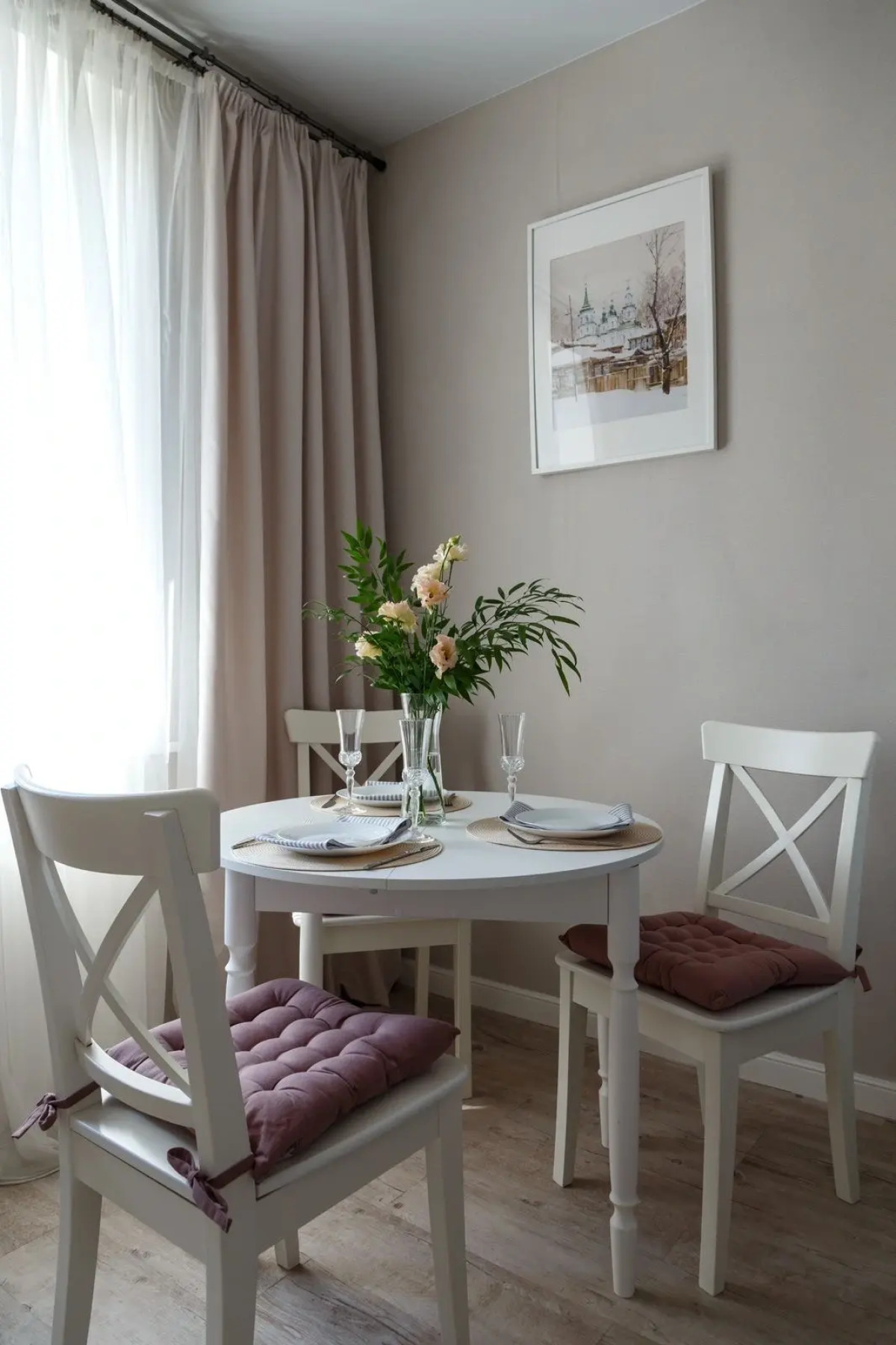 Квартира Romans