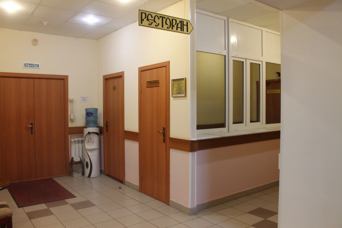 Отель Александрия