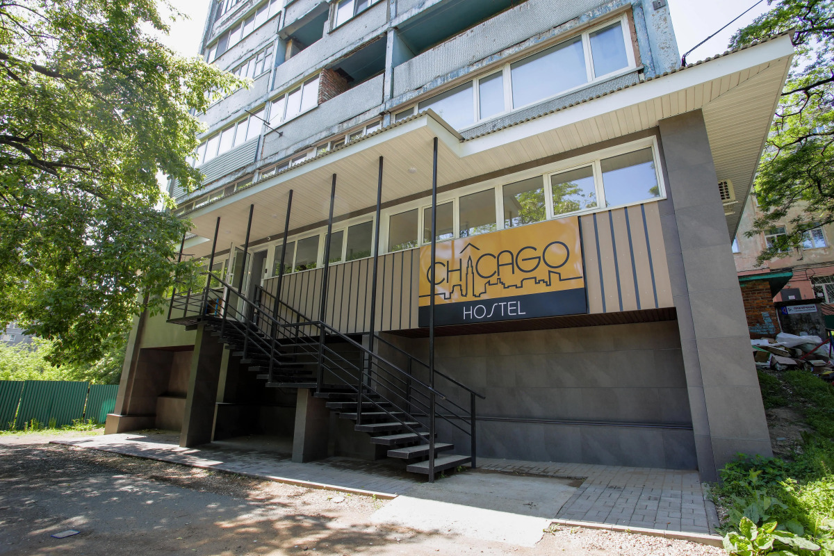 Хостел Чикаго