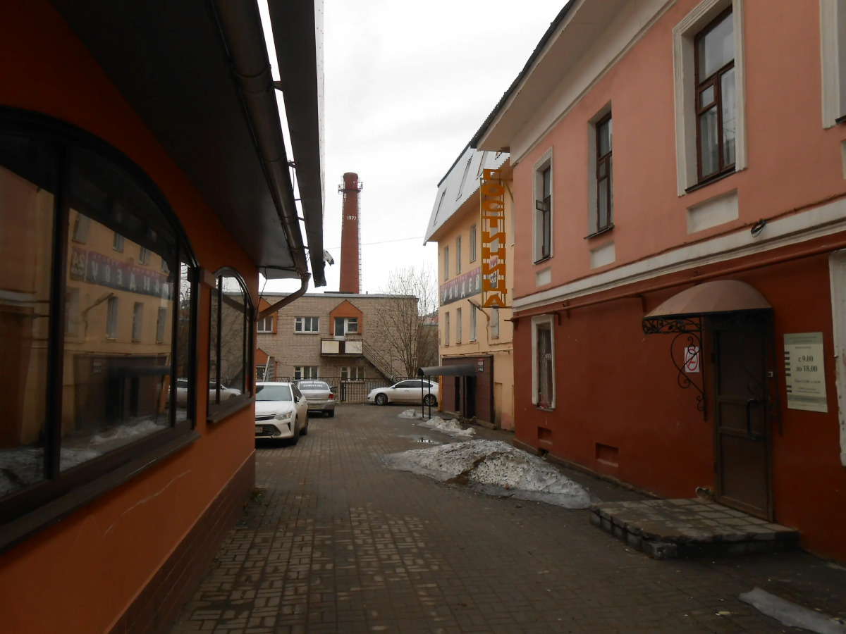 Гостевой Дом Рандеву