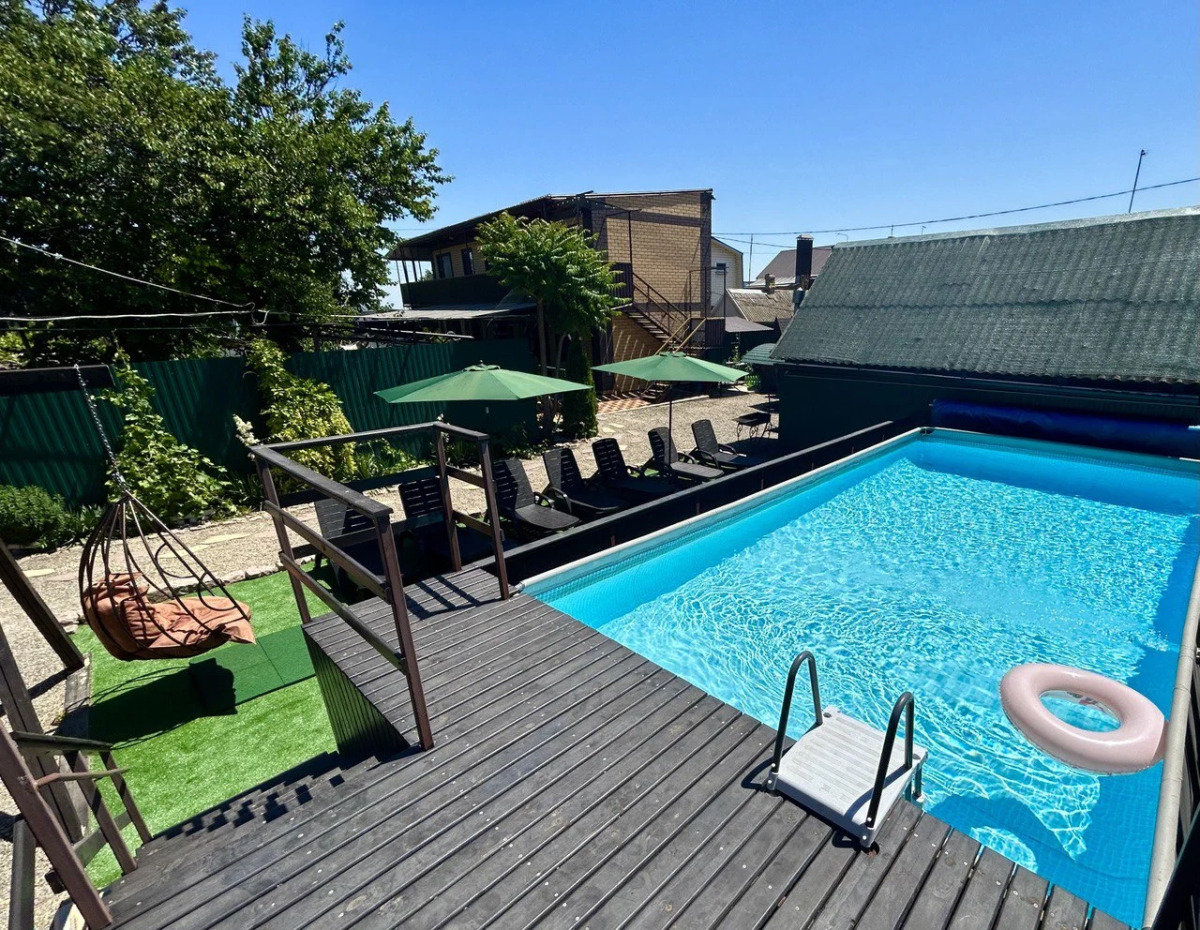 Гостевой Дом Апельсин