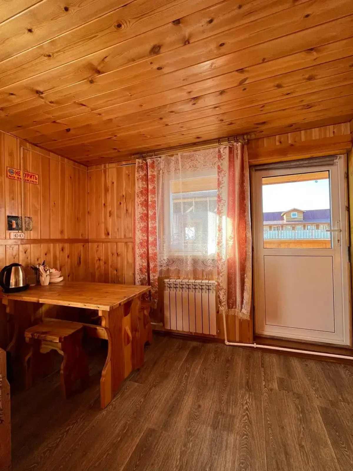 Гостевой дом Рыбацкий берег