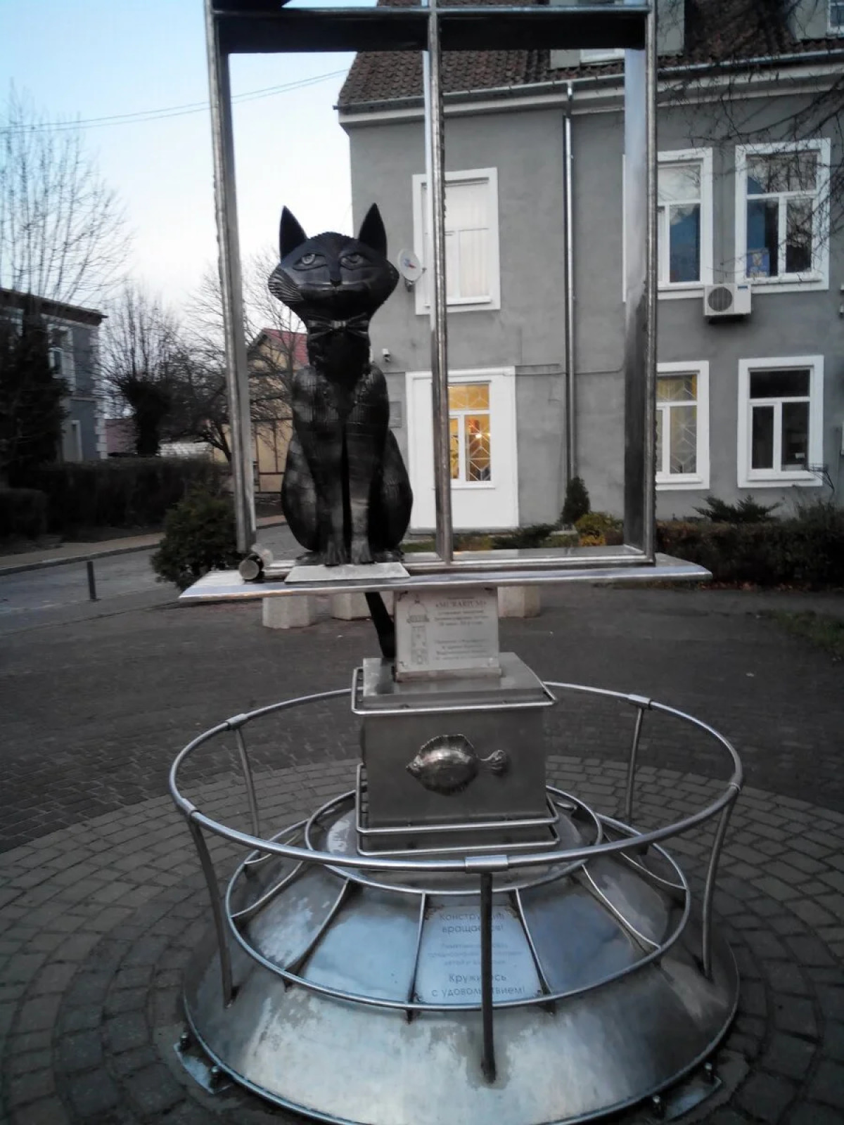 Квартира у Моря