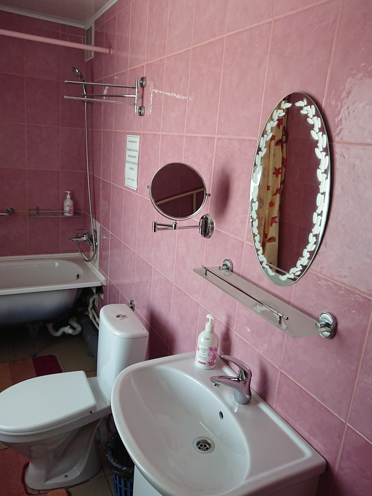 Гостиница Мелиоратор