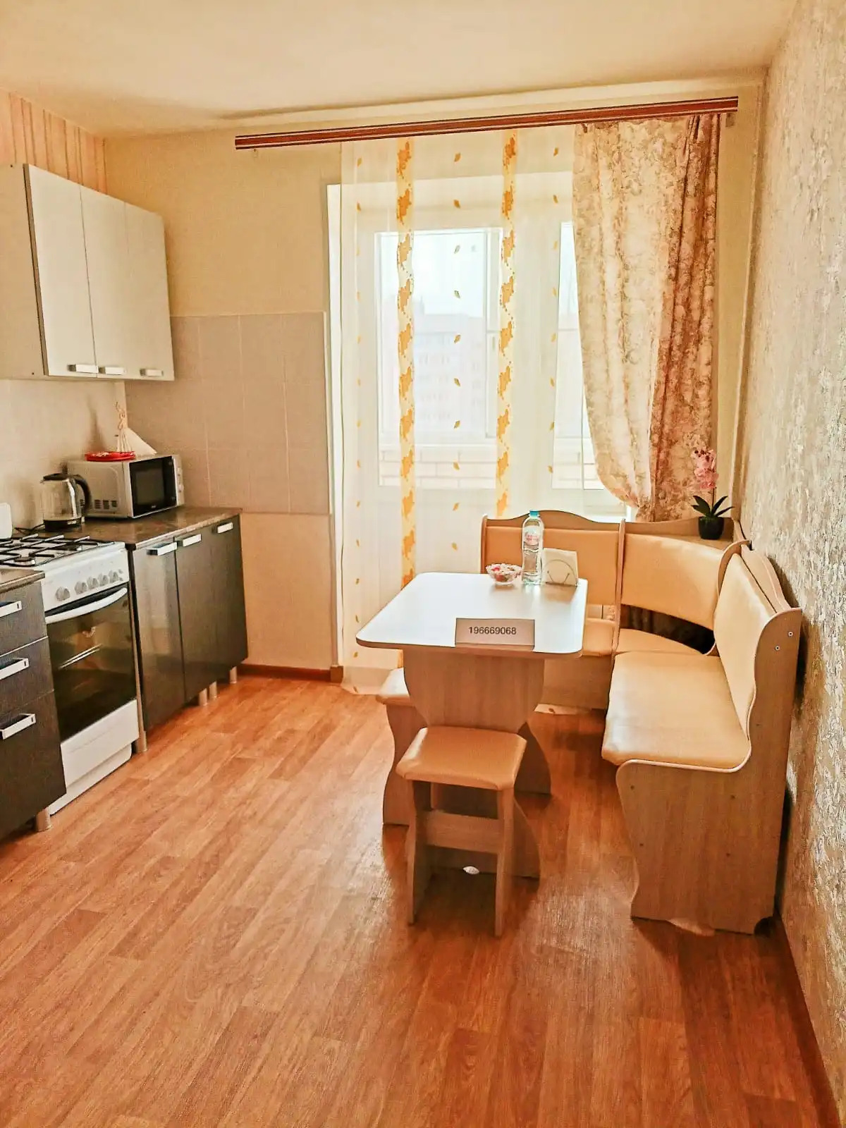 Апартаменты Солнечная на Воробьёва