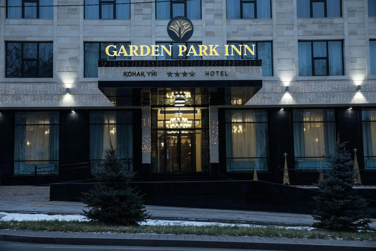 Отель Garden Park Inn