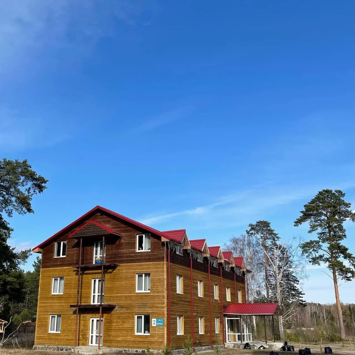 Гостевой дом Аракуль