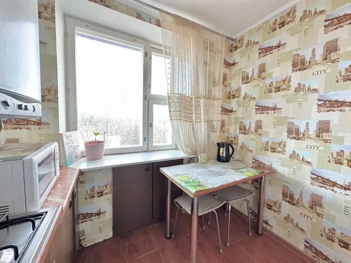 Квартира Уютнo как дoма