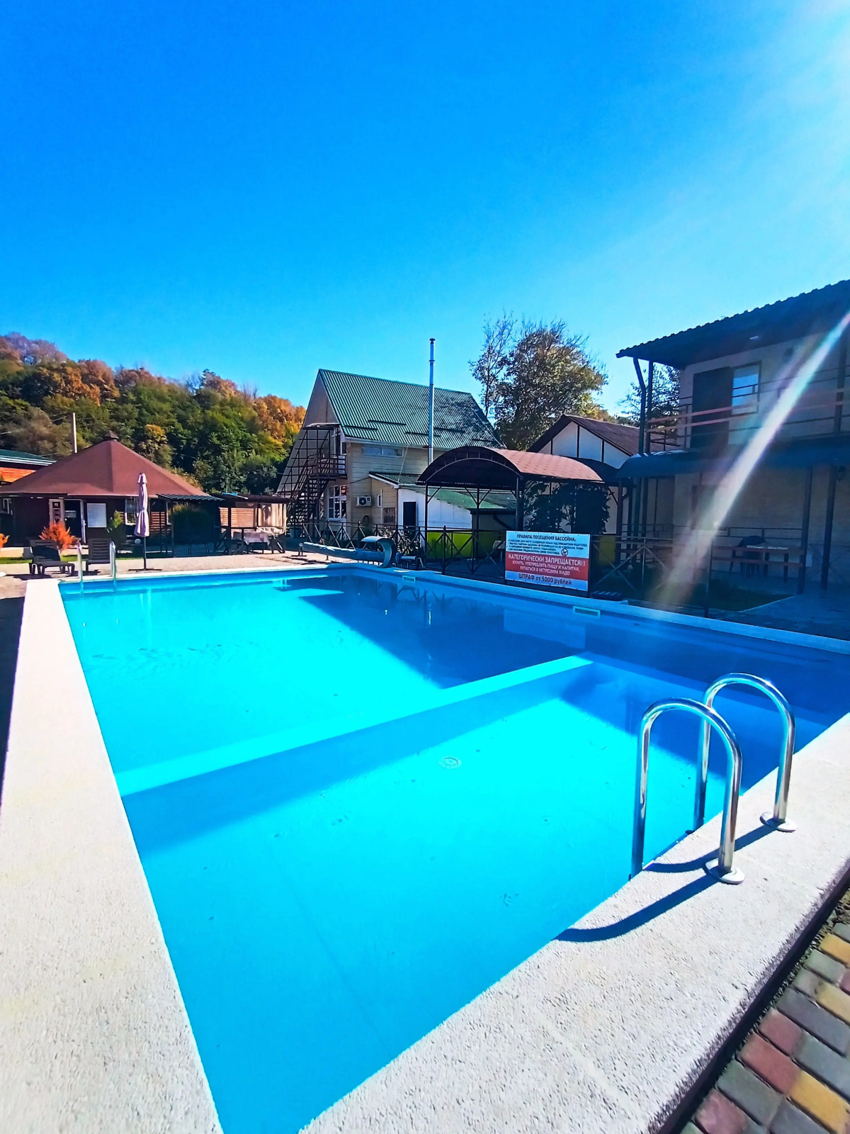 Гостевой Дом Морозовъ