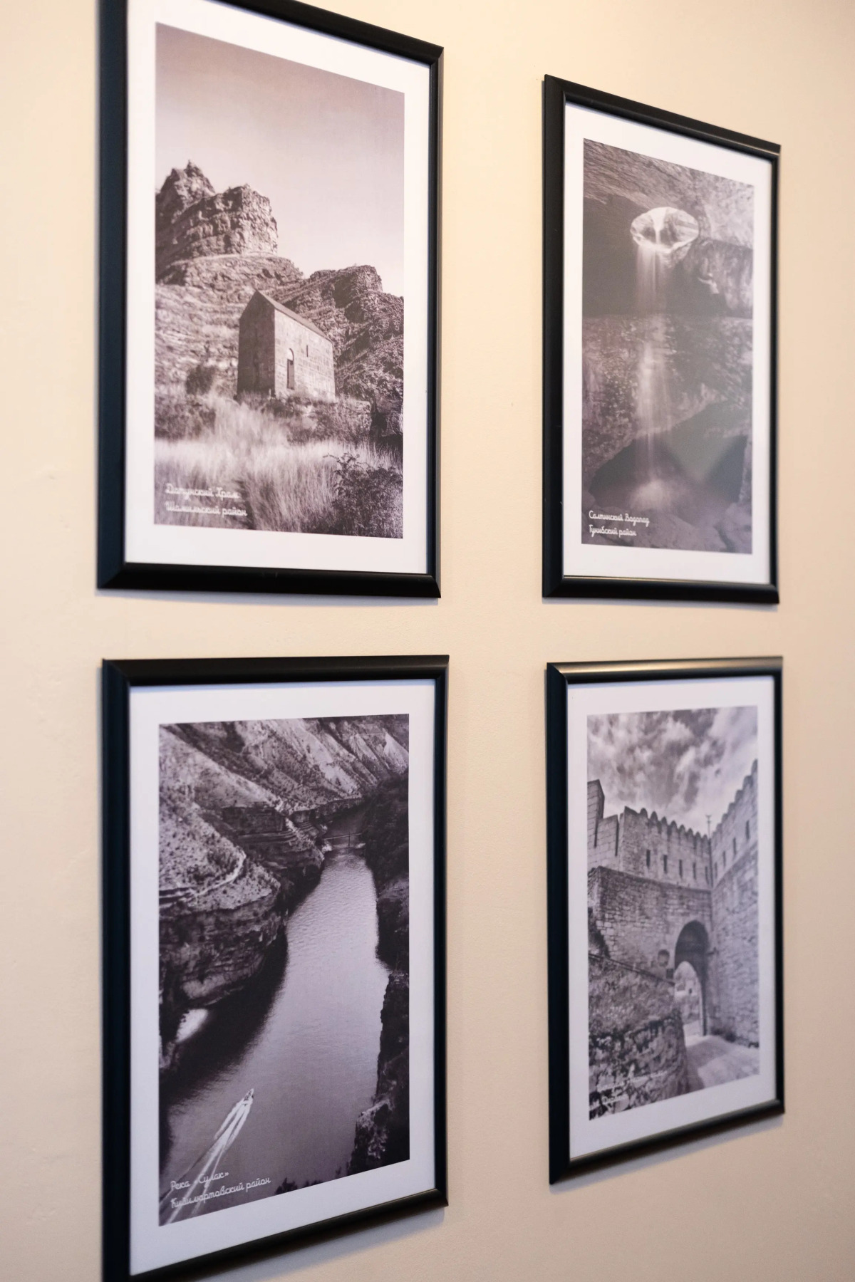 Отель Рисор