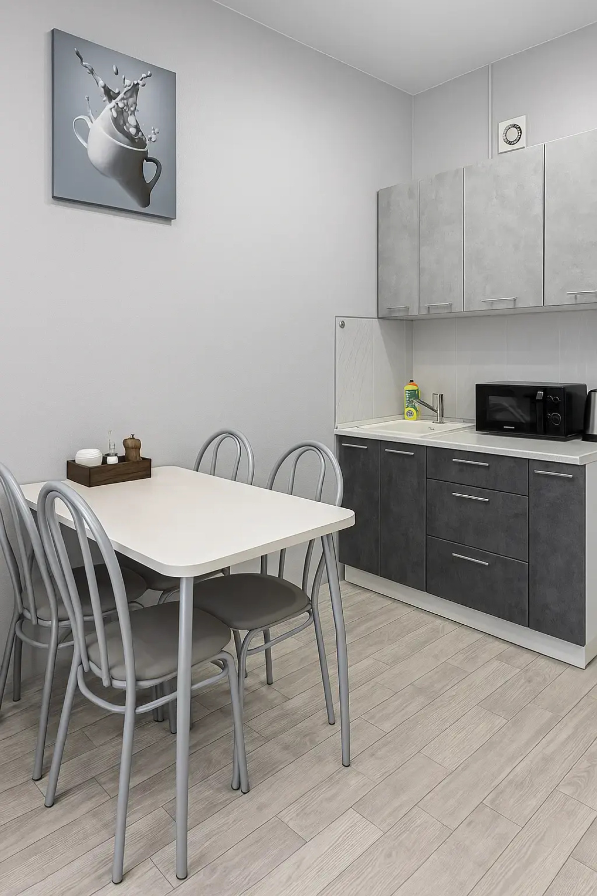 Апартаменты Ясный Берег у Аквапарка