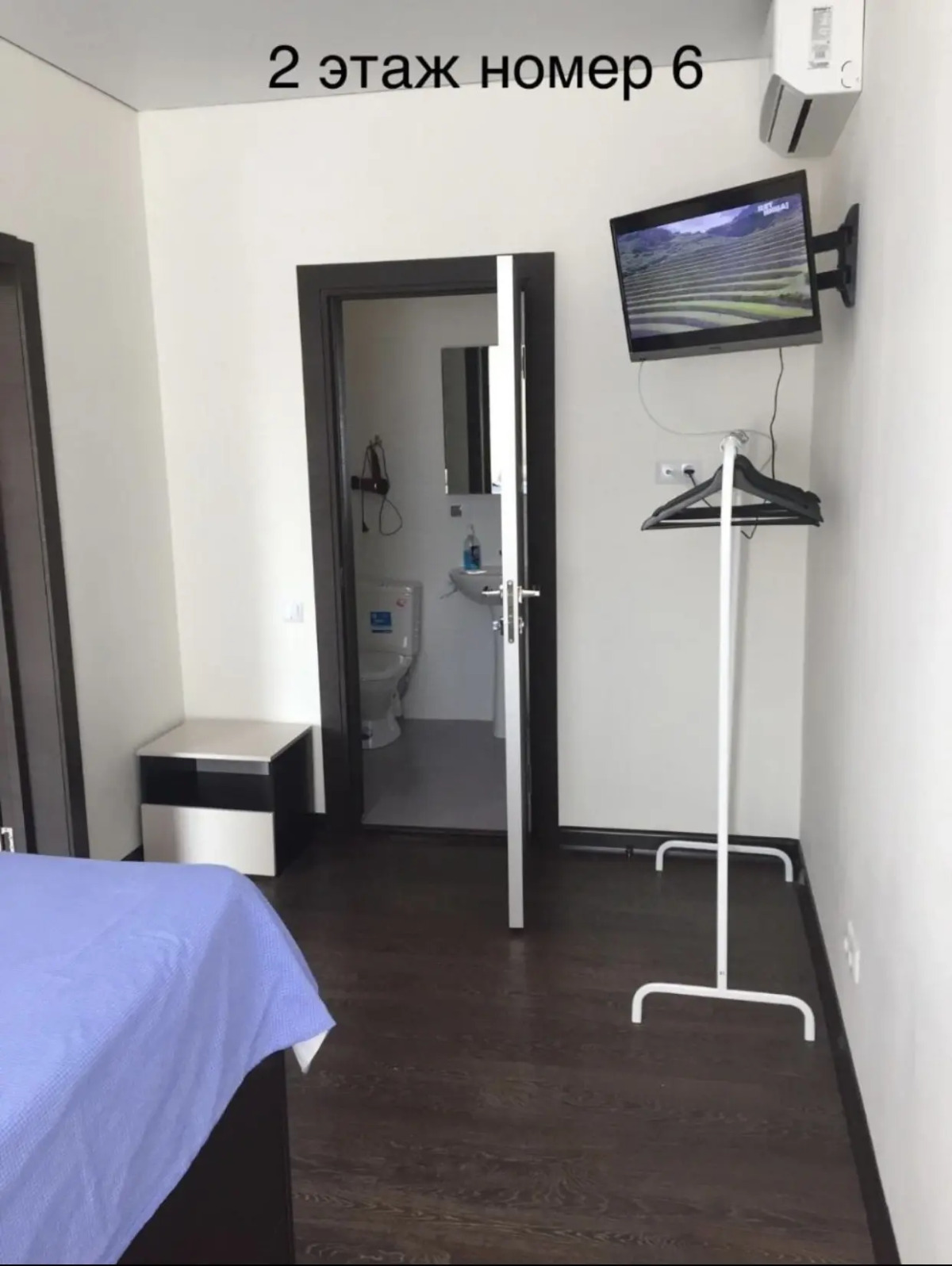 Гостевой дом Ольга Ейск Чапаева 18