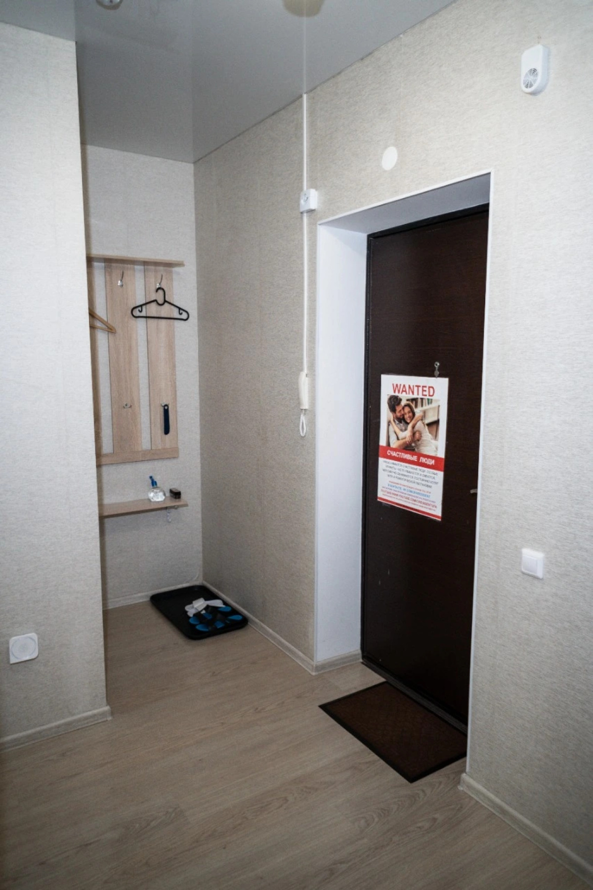 Апартаменты Resident Ufa на Давлеткильдеева 5 4