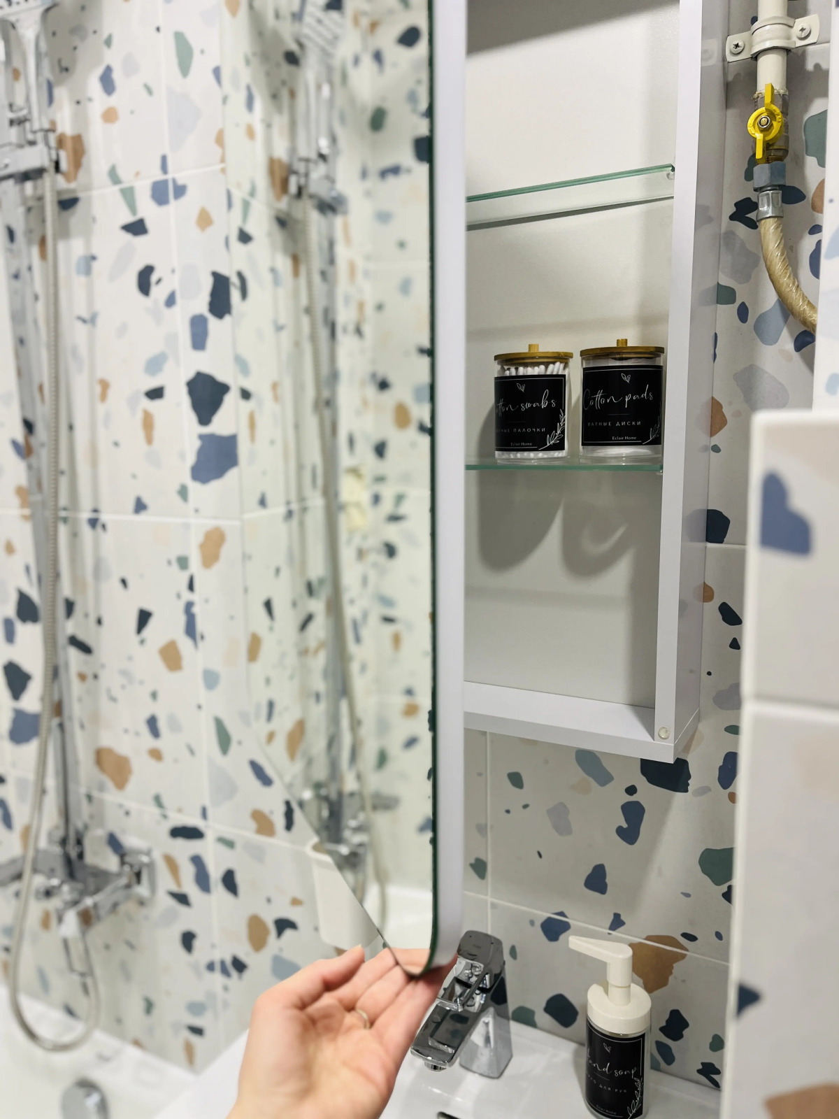 Квартира на Васильевском