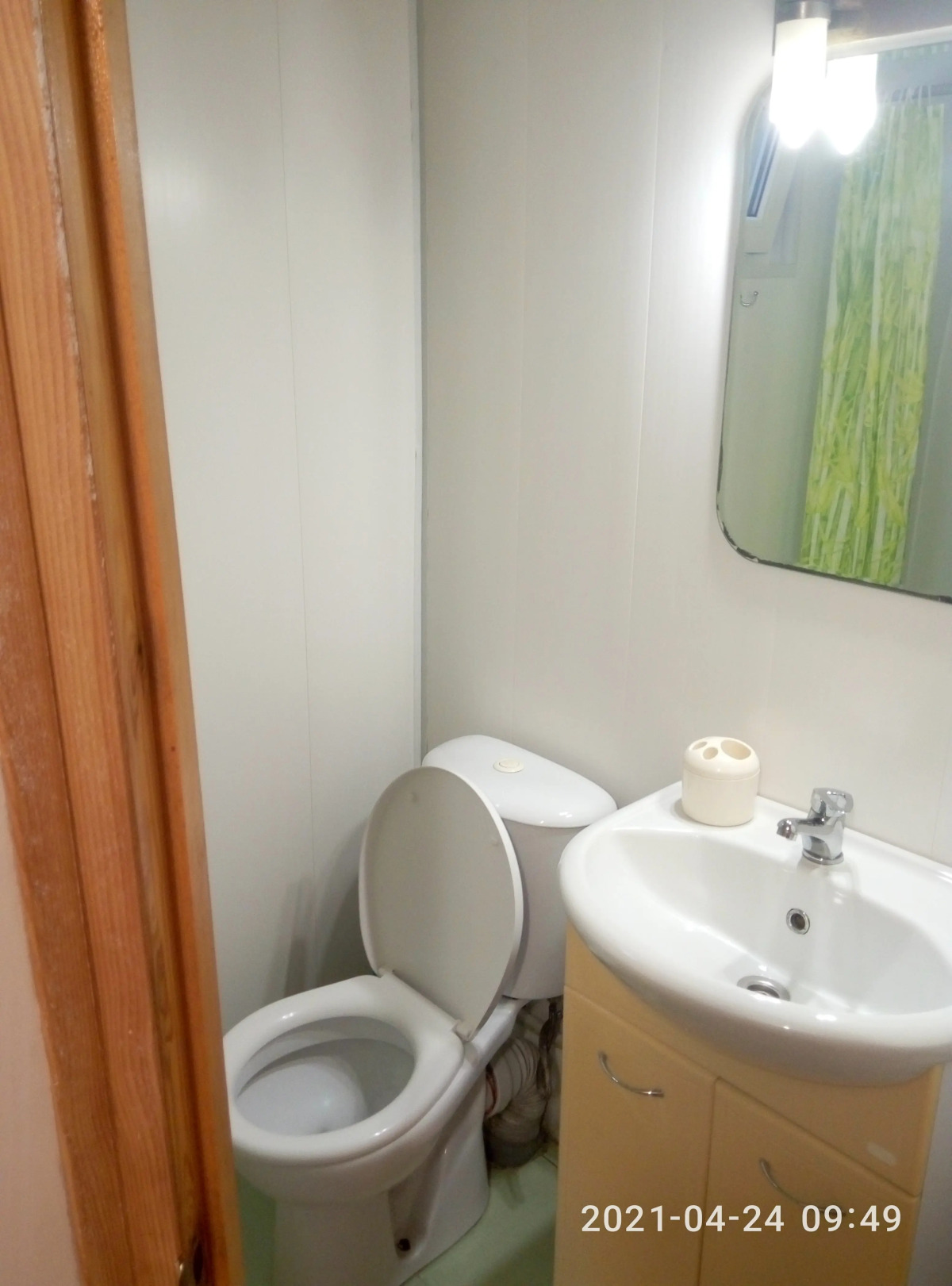 Гостевой дом Просвещения, 88