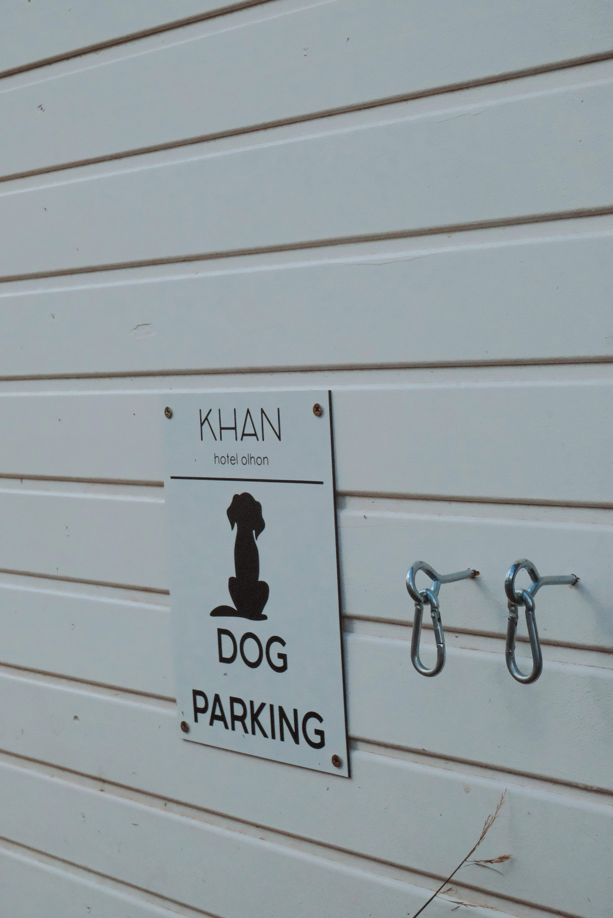 Отель Байкал-Хан Ольхон