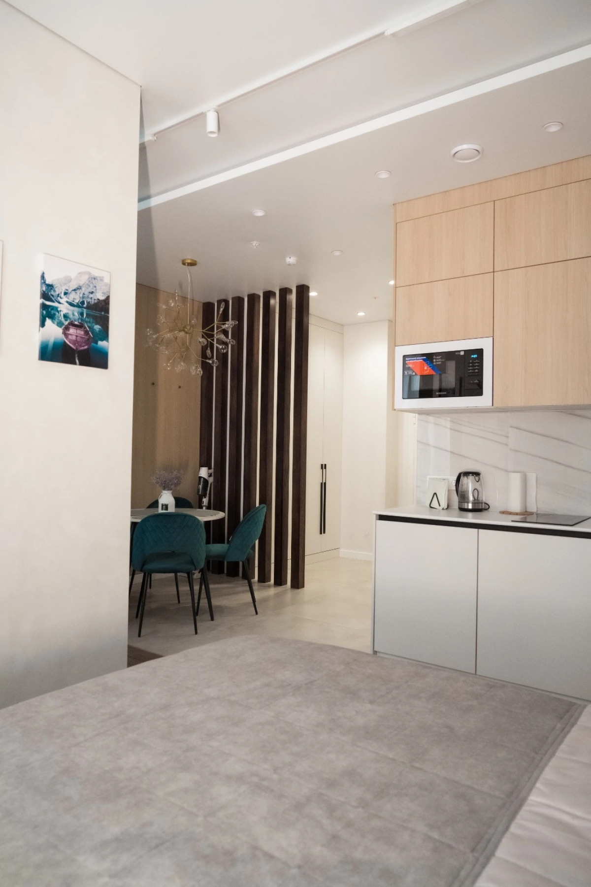 Апартаменты ДзенХоум Мечта 1032