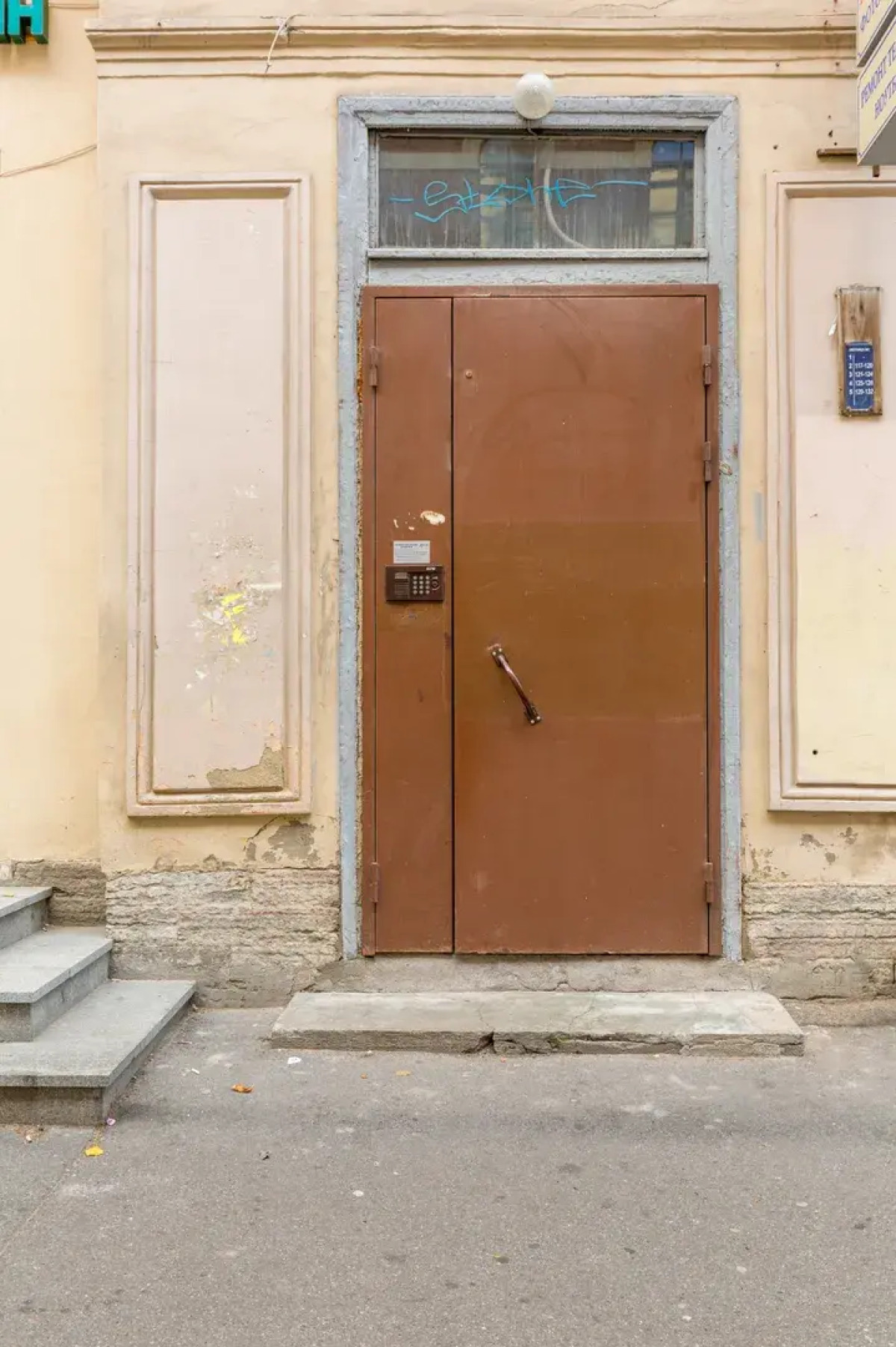 Квартира с балконом BombFlat на Гривцова