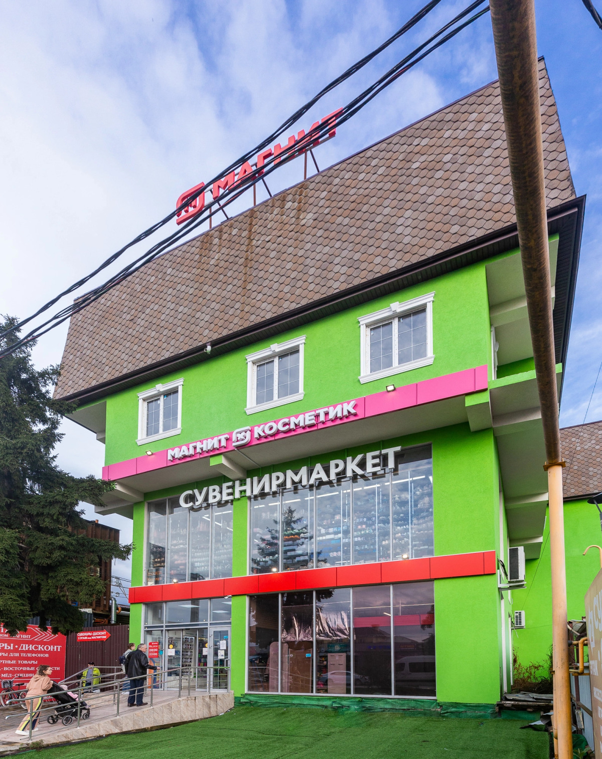 Апартаменты Уютная 2х Комнатная Квартира Green Studio 2 у Моря