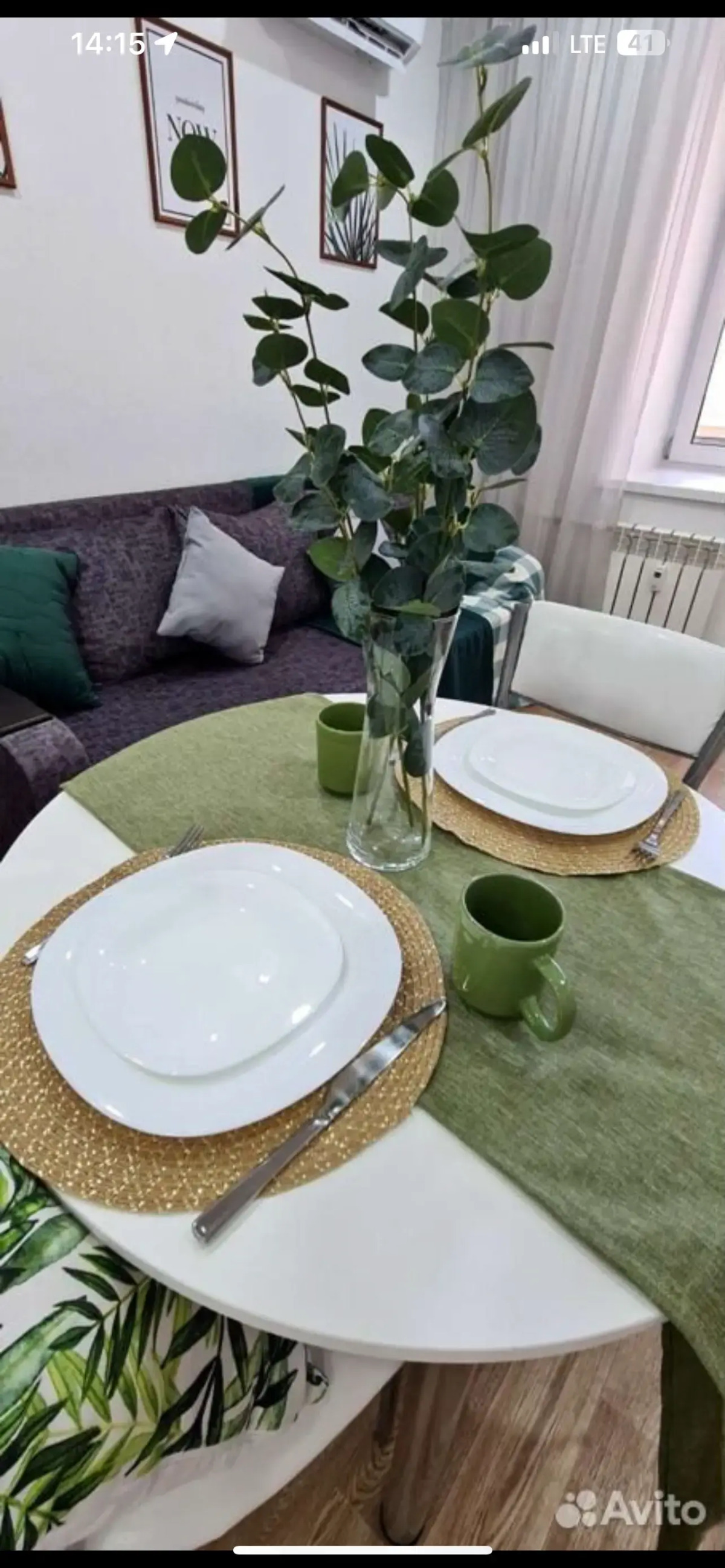 Квартира Шикарная евродвушка в Авиаторе, г. Саратов