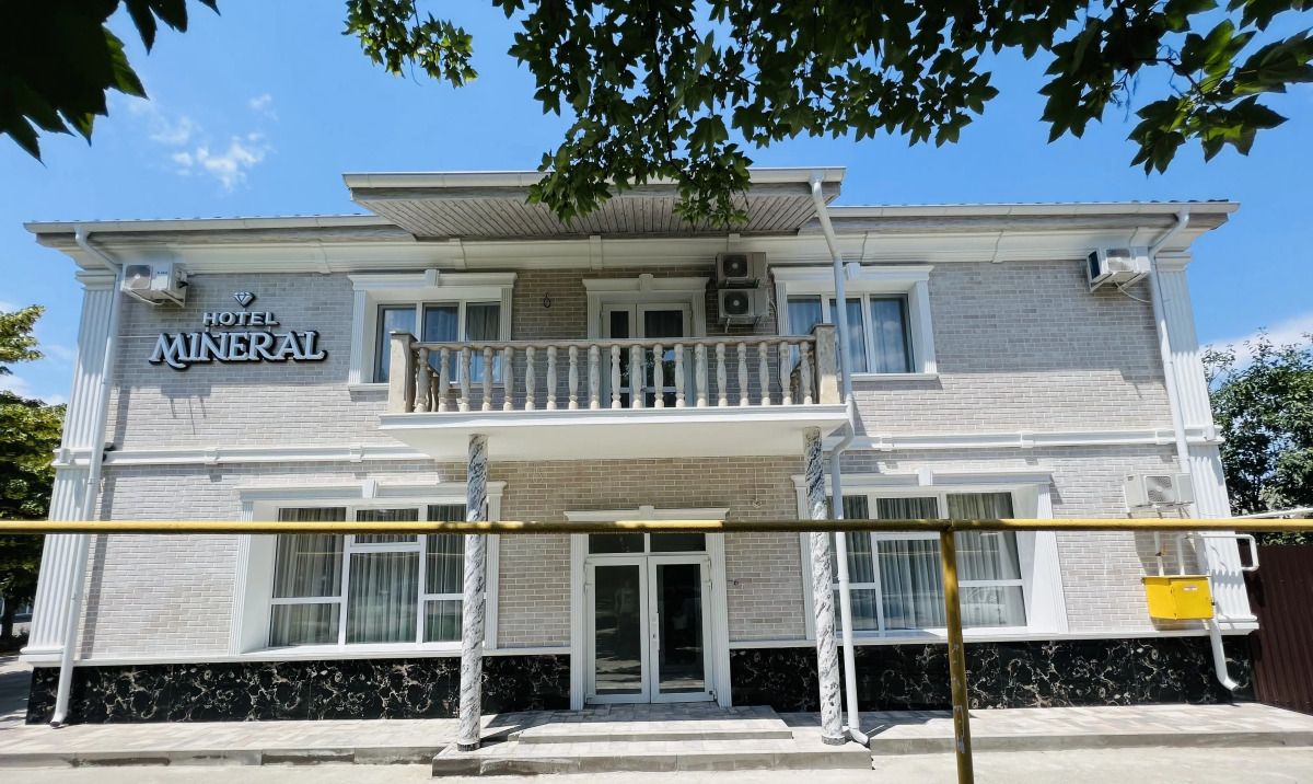Отель Минерал