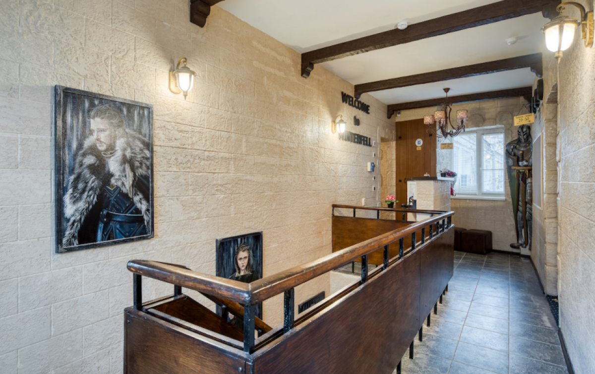 Отель Винтерфелл  Старый Арбат