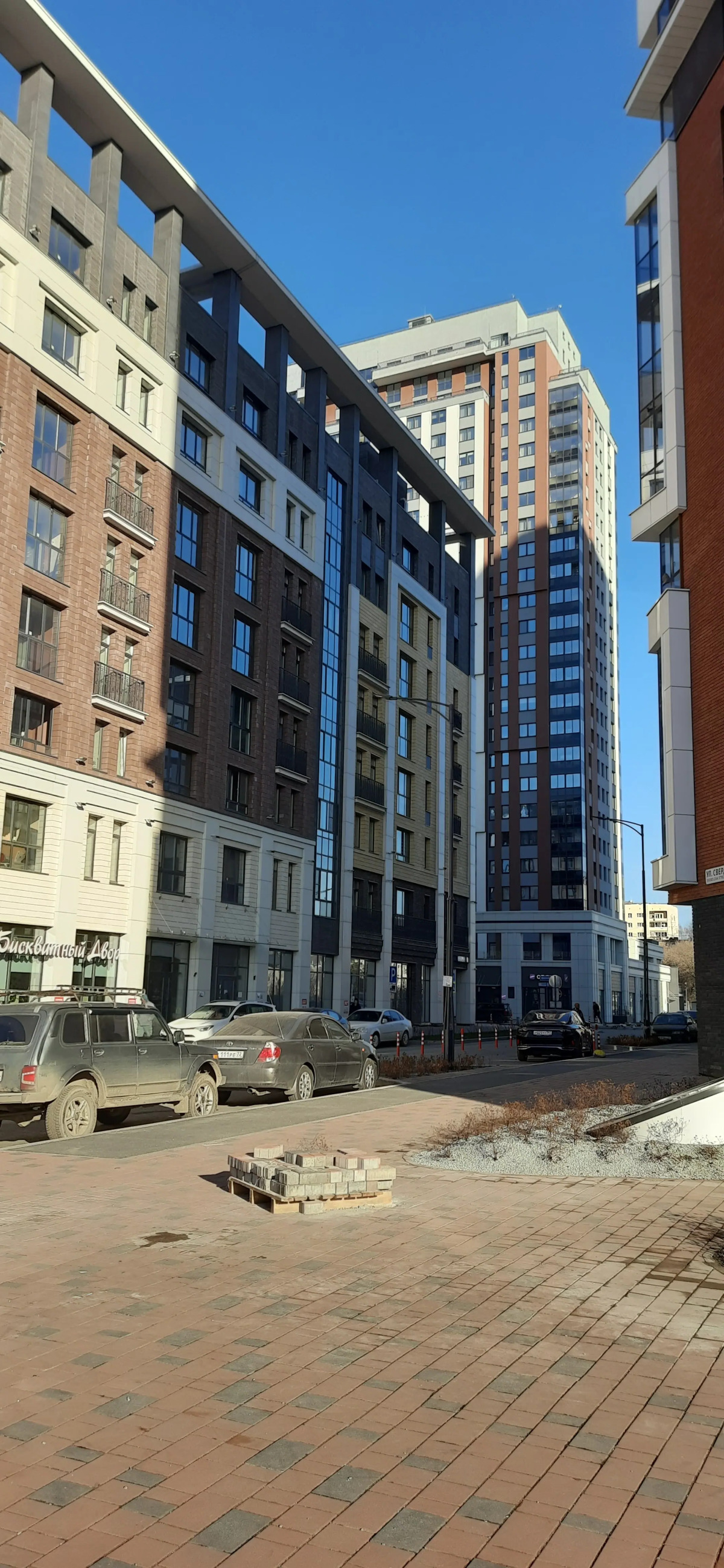 Квартира Студия в центре Екатерининский парк