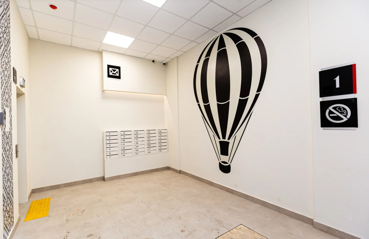 Апартаменты Гоголь Парк