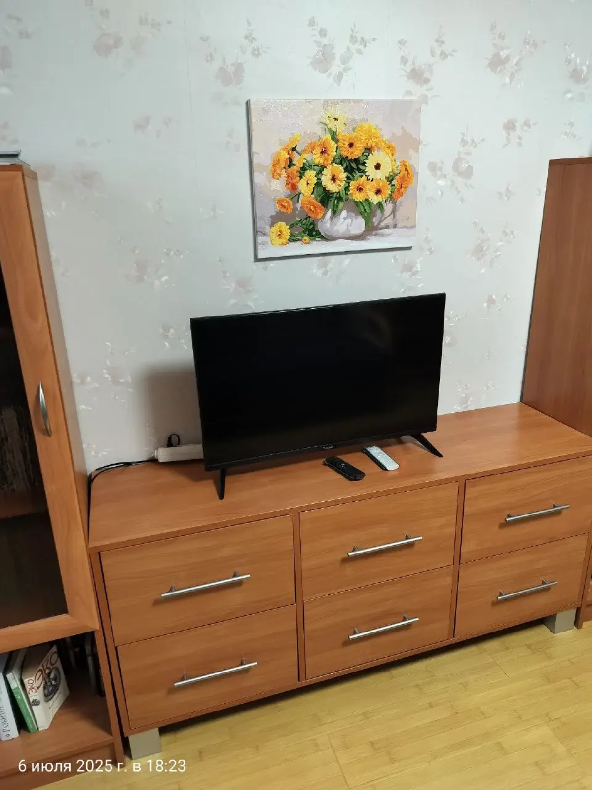 Квартира Дом у Озера 2