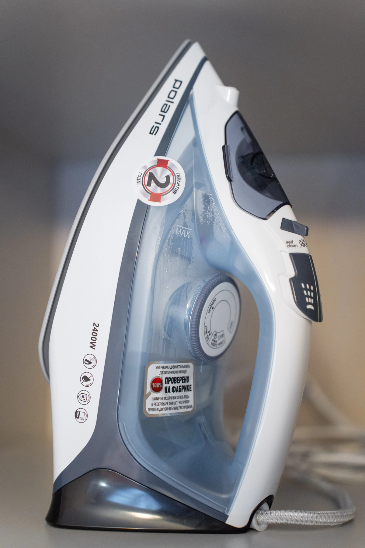 Апартаменты  в Южном районе Новороссийска от LetoApart