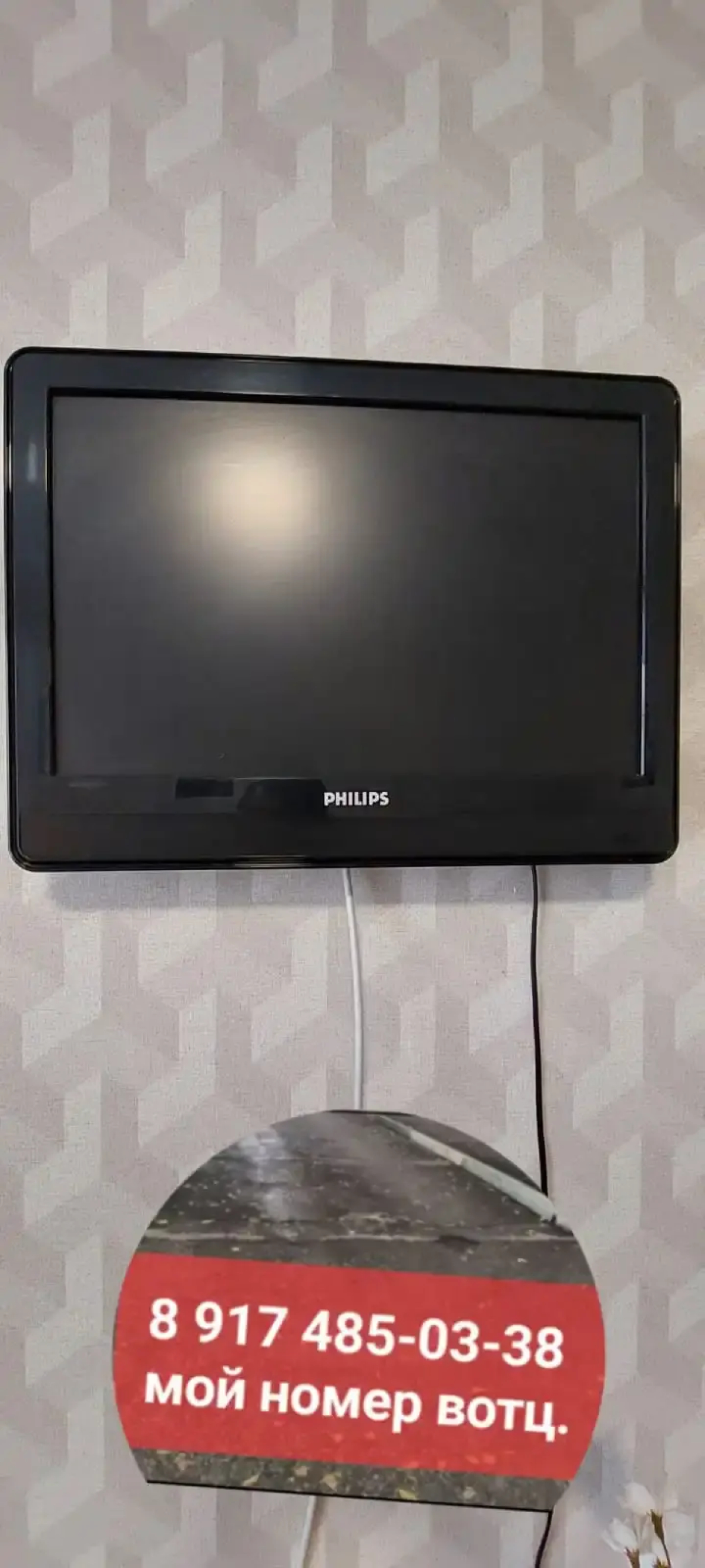 Квартира Комфортный Эконом в Зеленой Роще