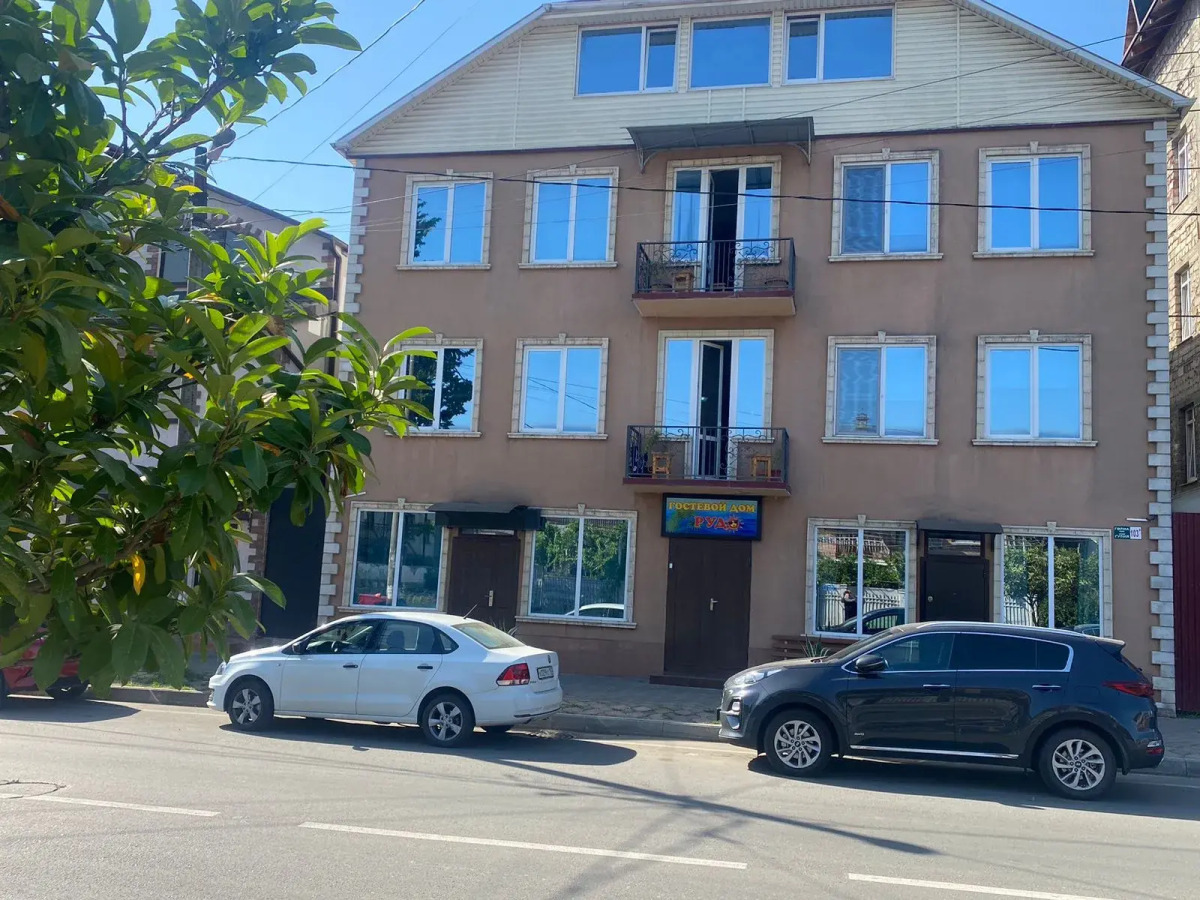 Гостевой дом Рудо