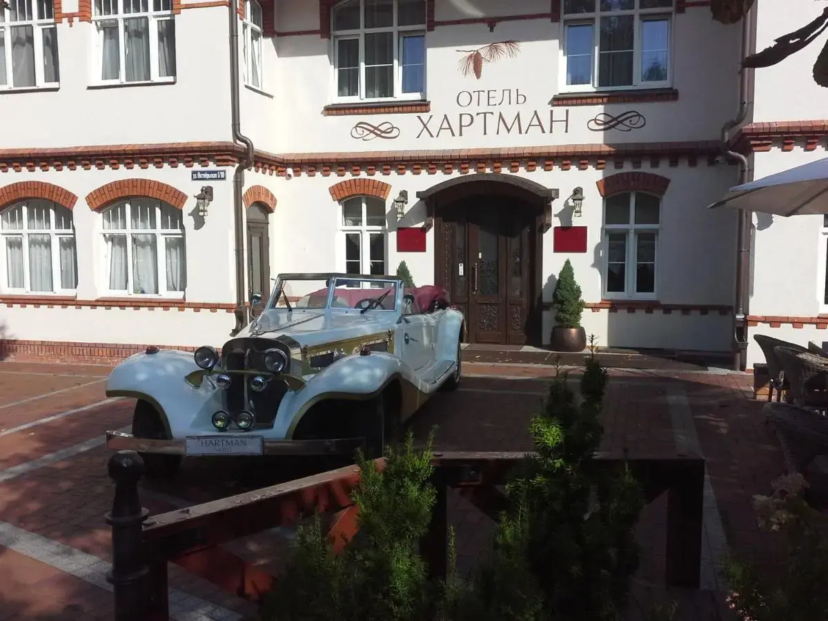 Апартаменты Анкор