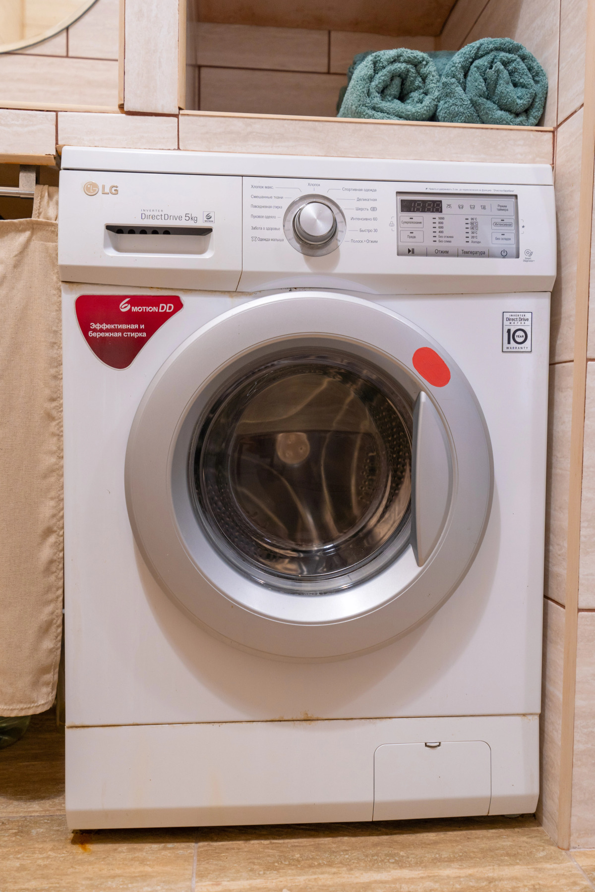 Апартаменты в Мысхако от LetoApart