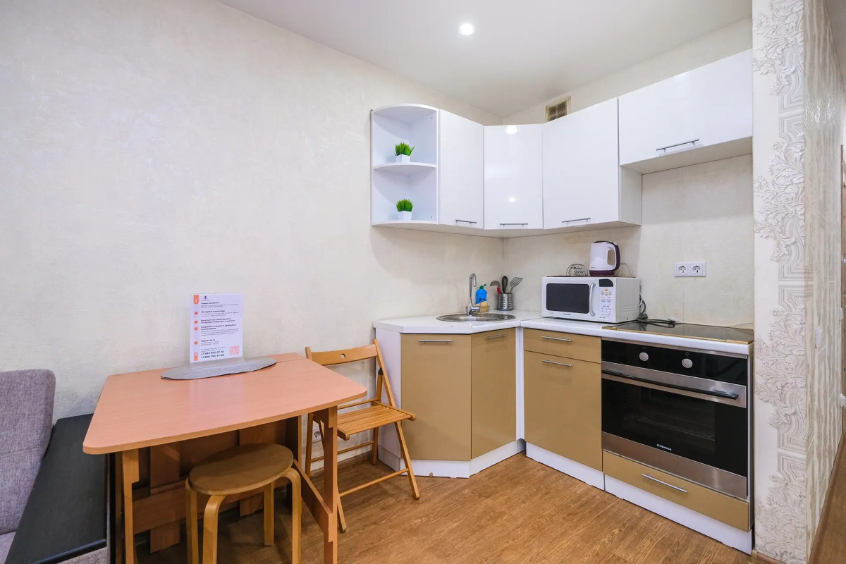 Апартаменты Квартирка-нск на Немировича-Данченко