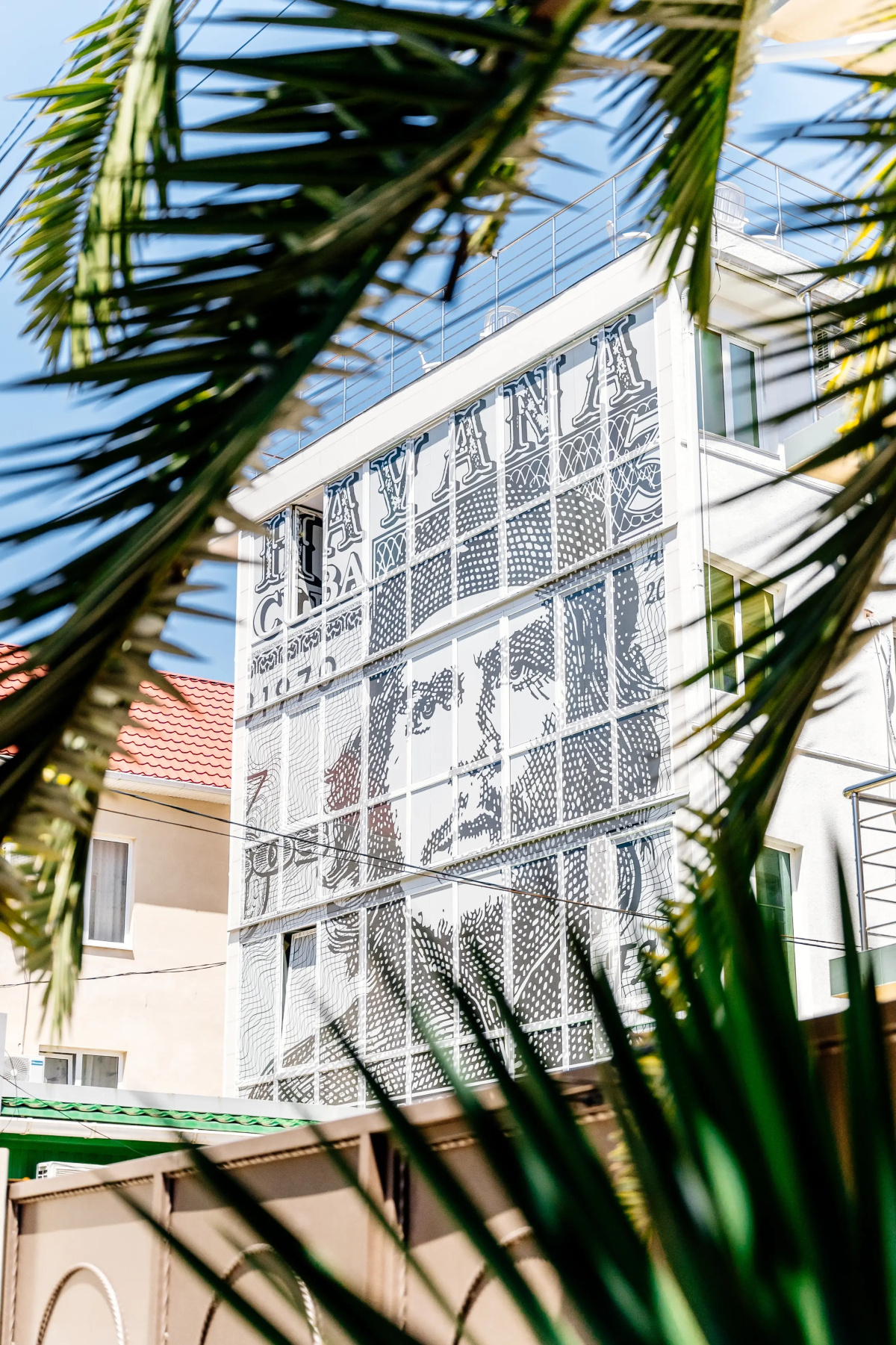 Гостевой дом Гавана