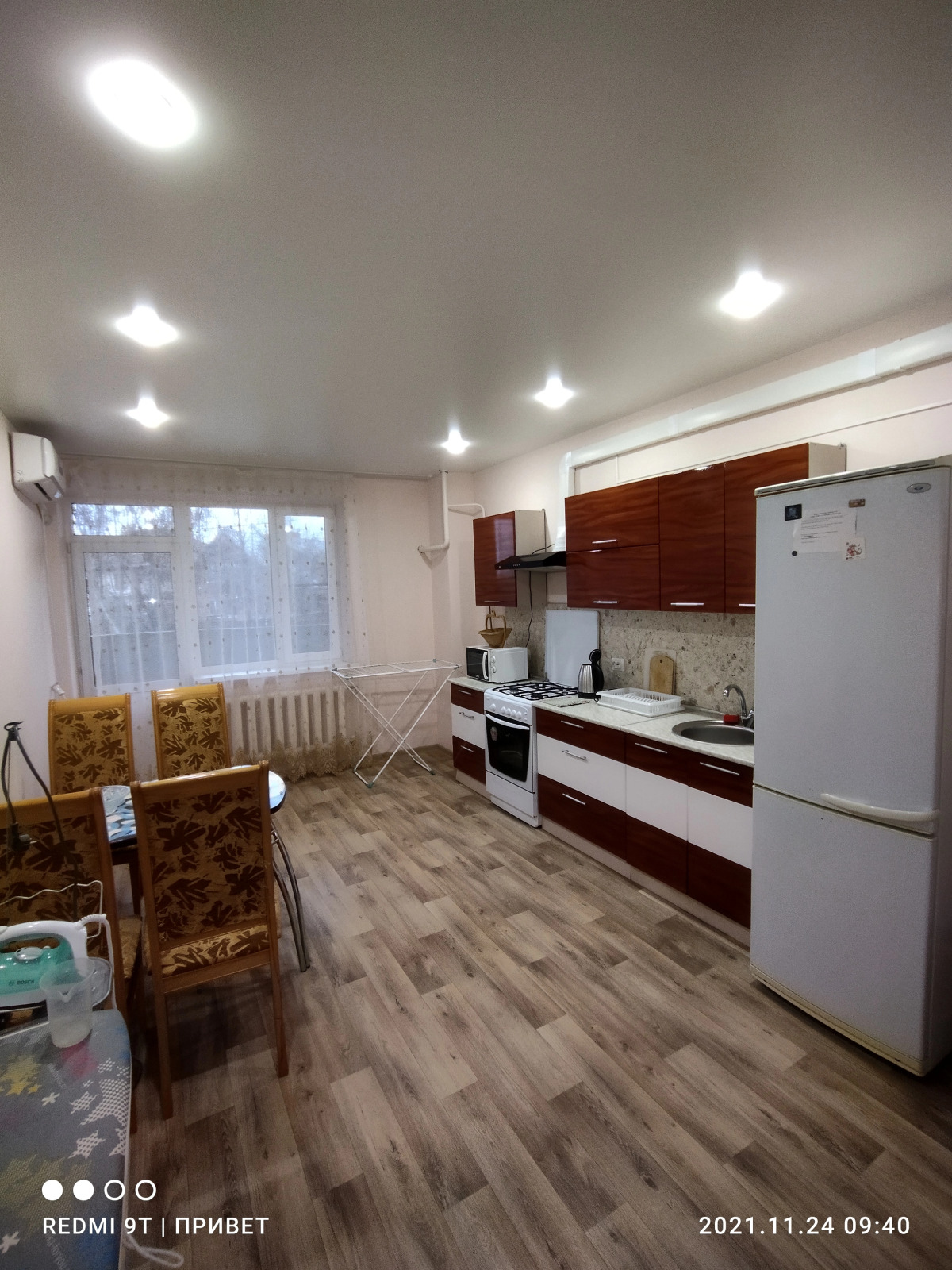 Апартаменты Свобода