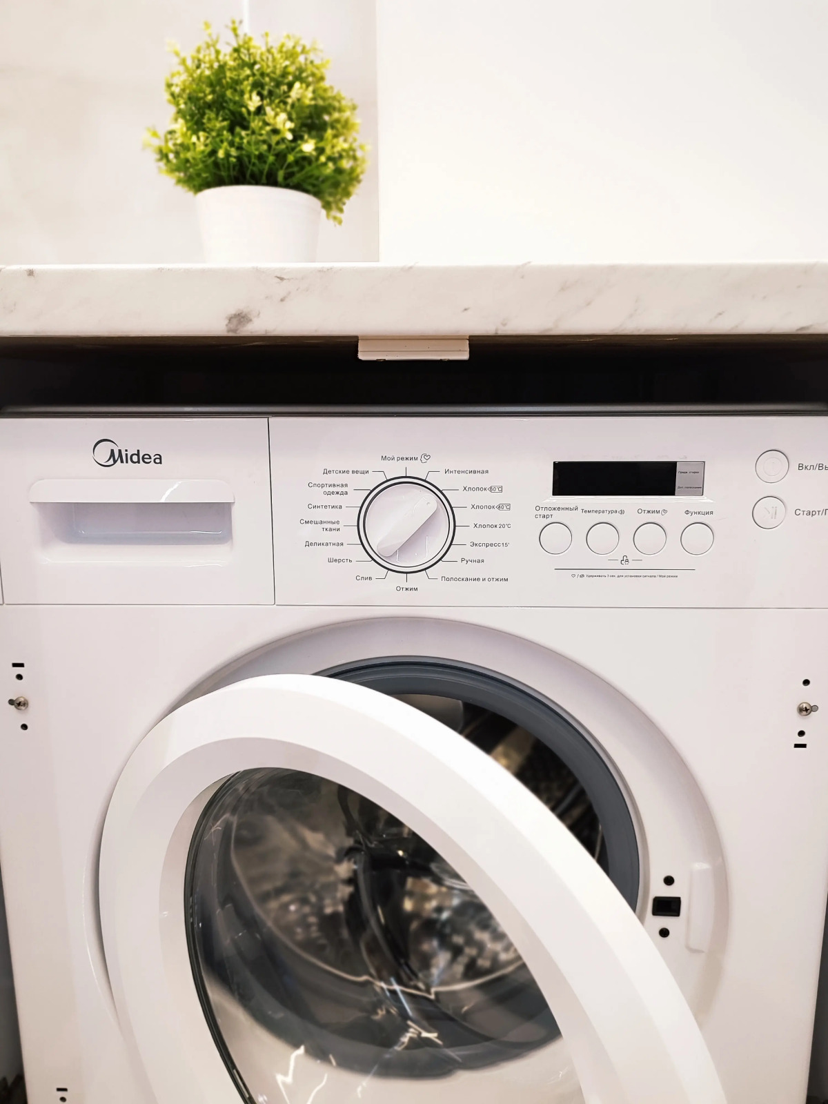 Апартаменты KranzDeluxe у Розы Ветров