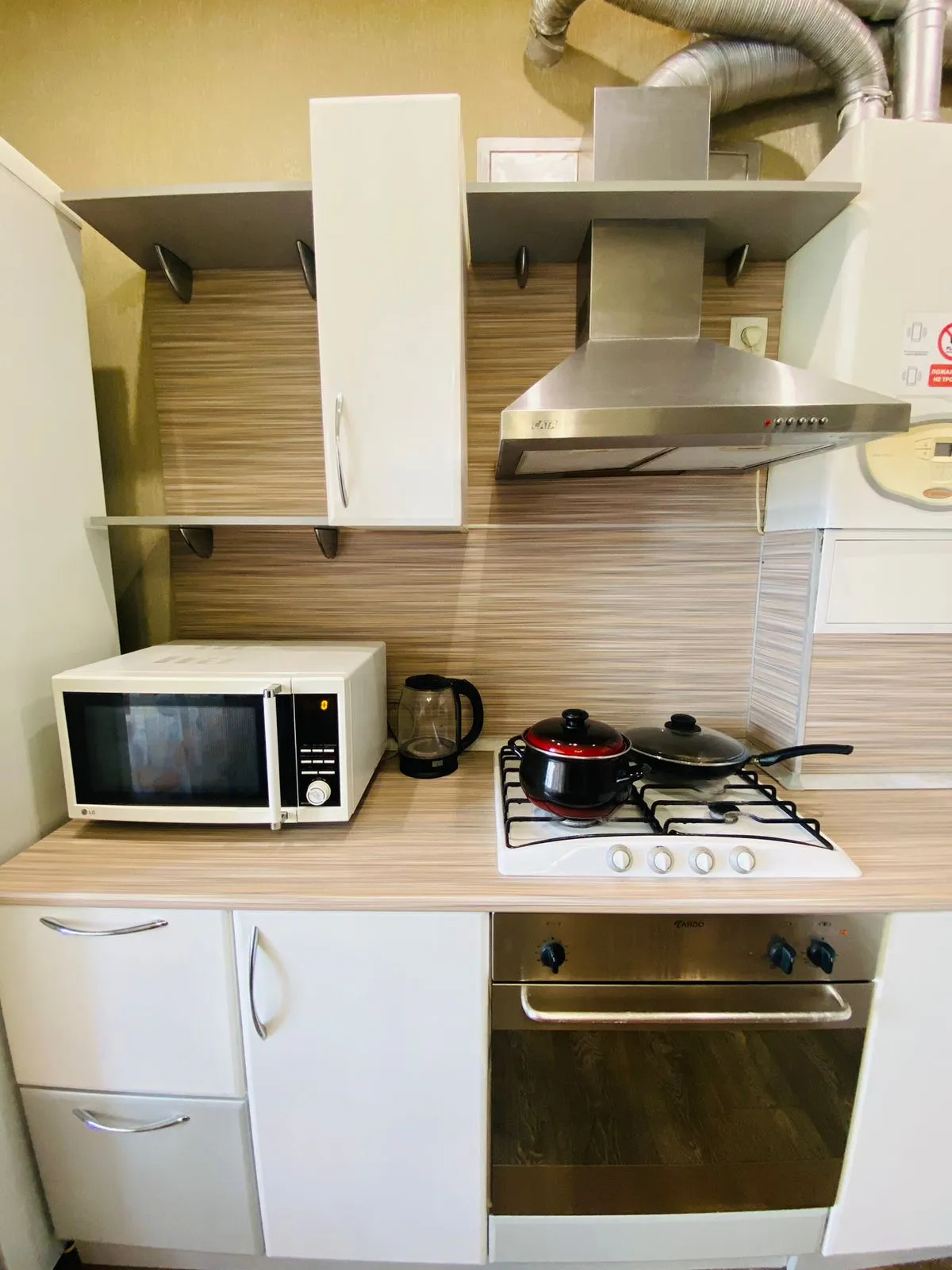 Апартаменты Пролетарская 2 Д