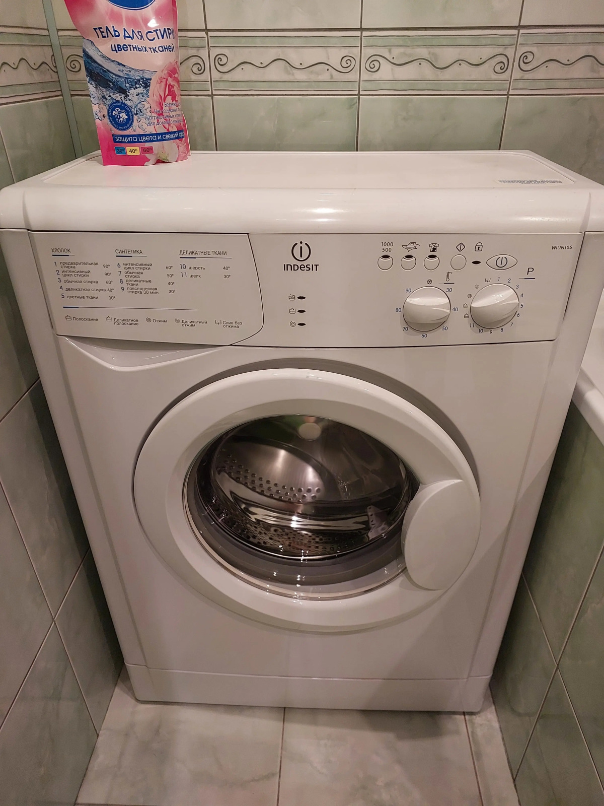 Квартира на Ленинградской 10