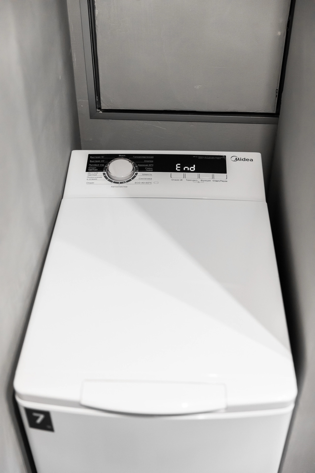 Апартаменты 1-комнатные в ЖК Чёрная речка