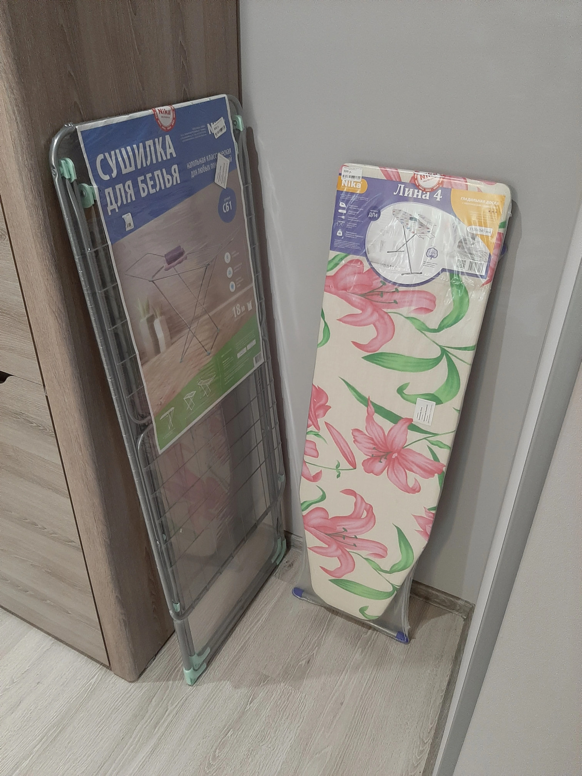 Апартаменты Пригородная 7