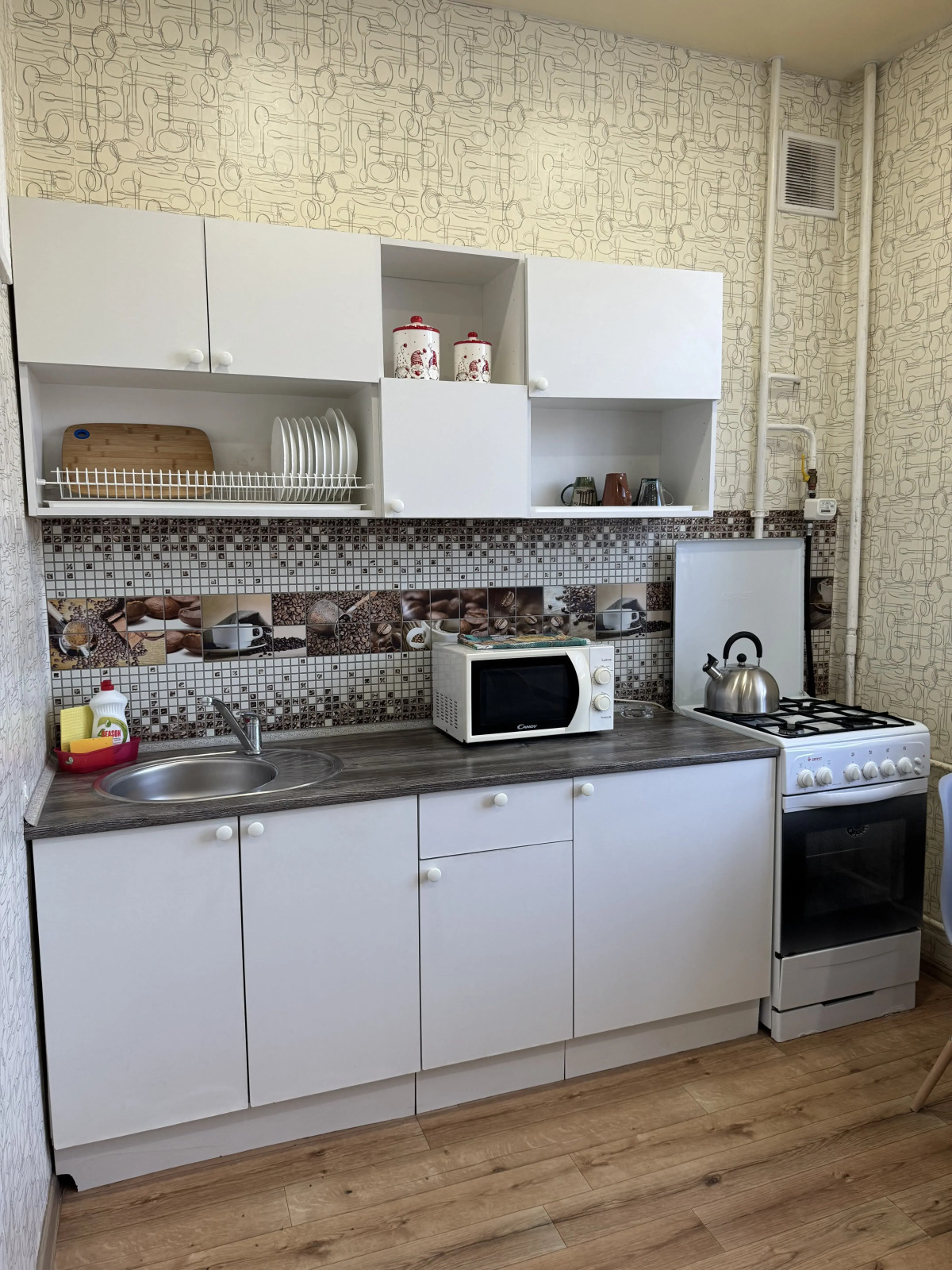 Квартира возле Парка Горького