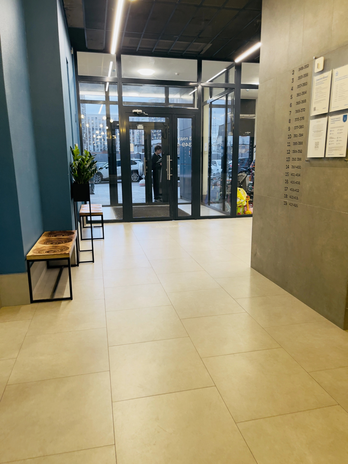 Квартира Трешка в Путилково