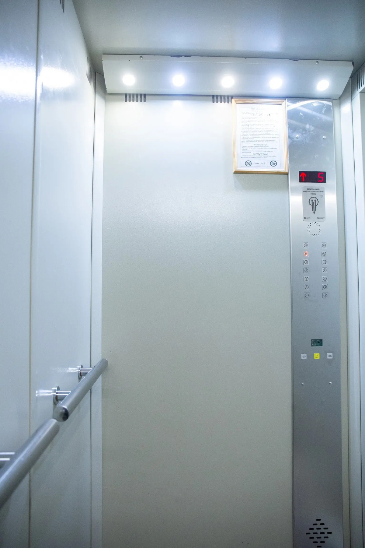 Квартира KarjalaHome на Зайцева 42