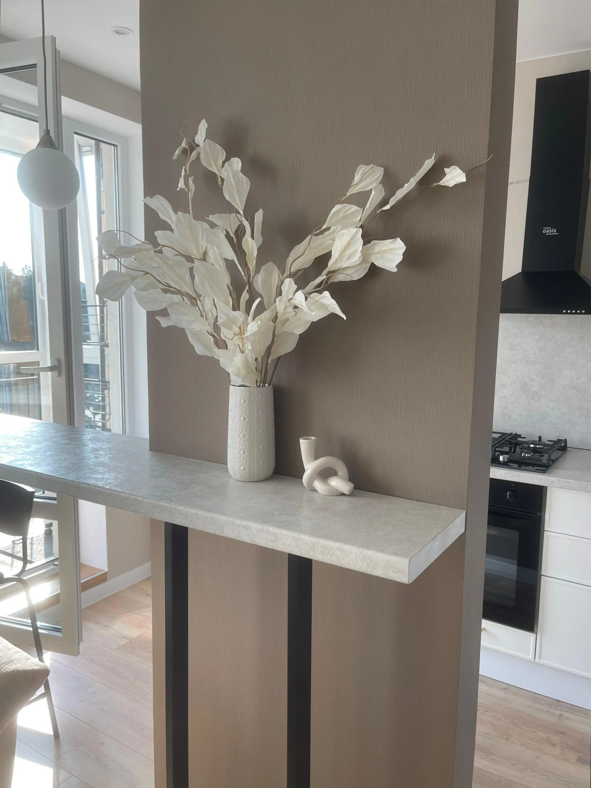 Апартаменты в Светлогорске