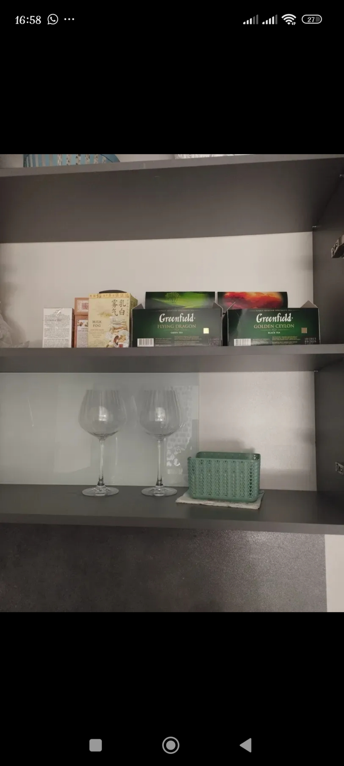 Квартира на братьев Батталовых 20а