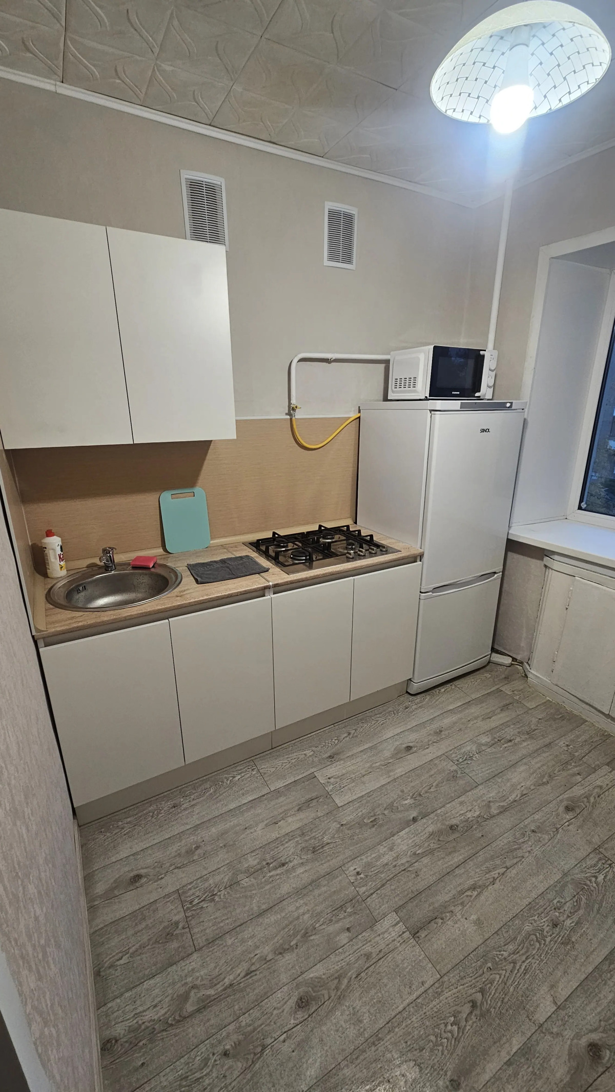 Квартира Ярославль