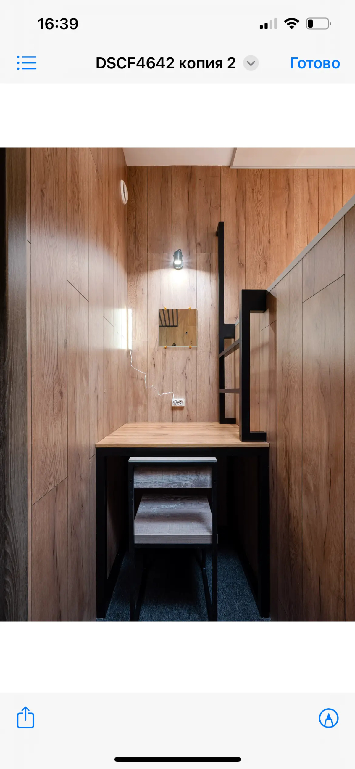 Отель Киго Спартак