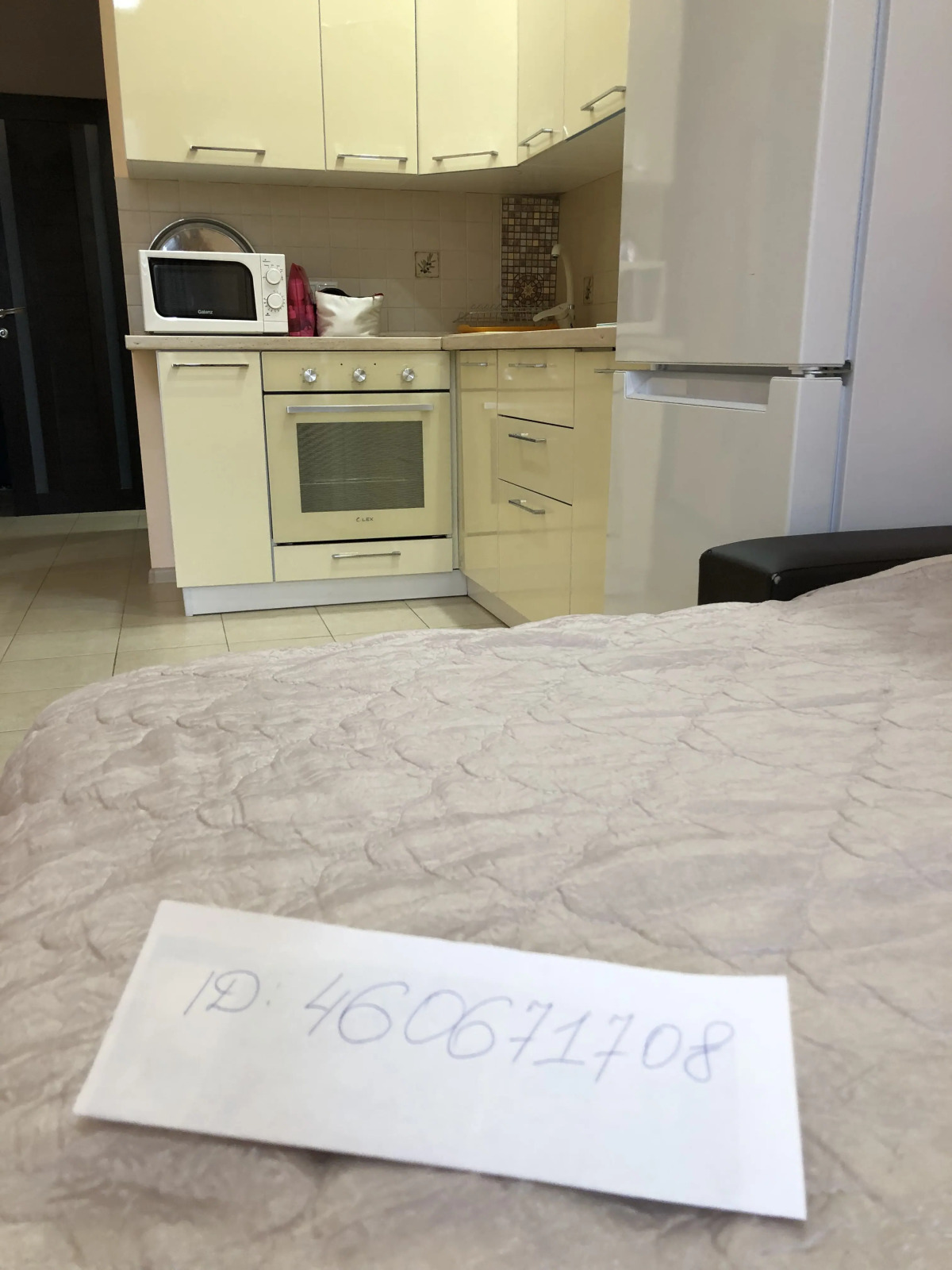 Квартира ЖК Романовский 5